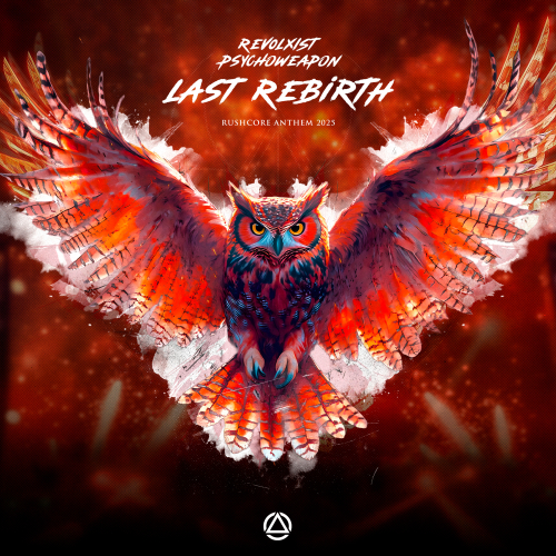 Last Rebirth